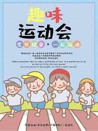 米利唐重伤：皇家马德里后防线陷入前所未有的危机